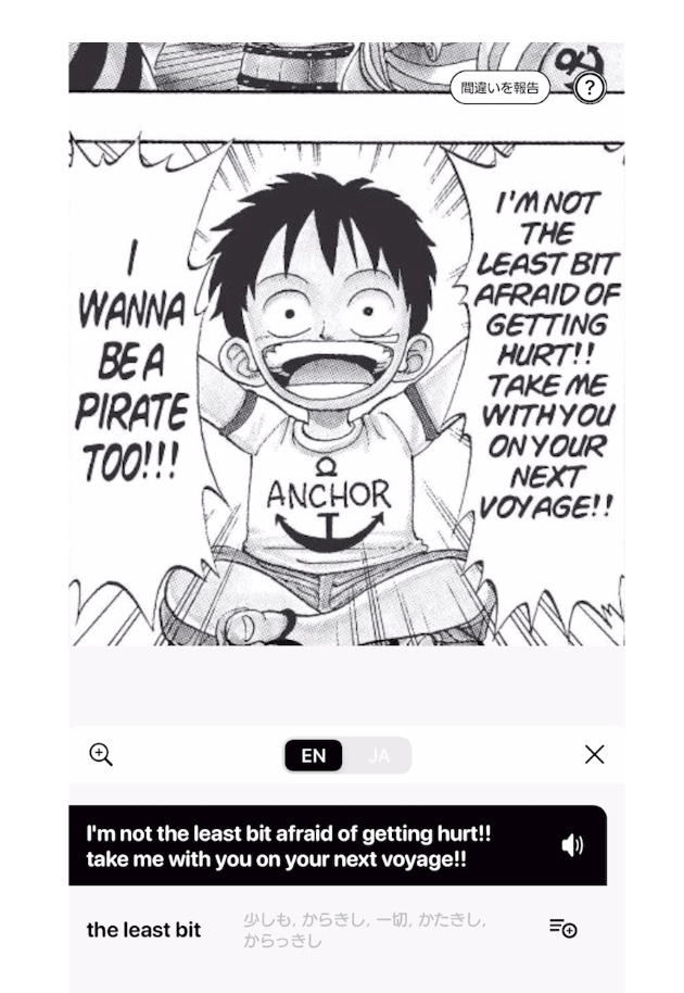 スクリーンショット 2024-07-04 17.53.09.png