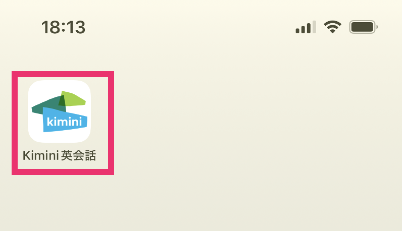 スクリーンショット 2024-07-22 18.14.23.png