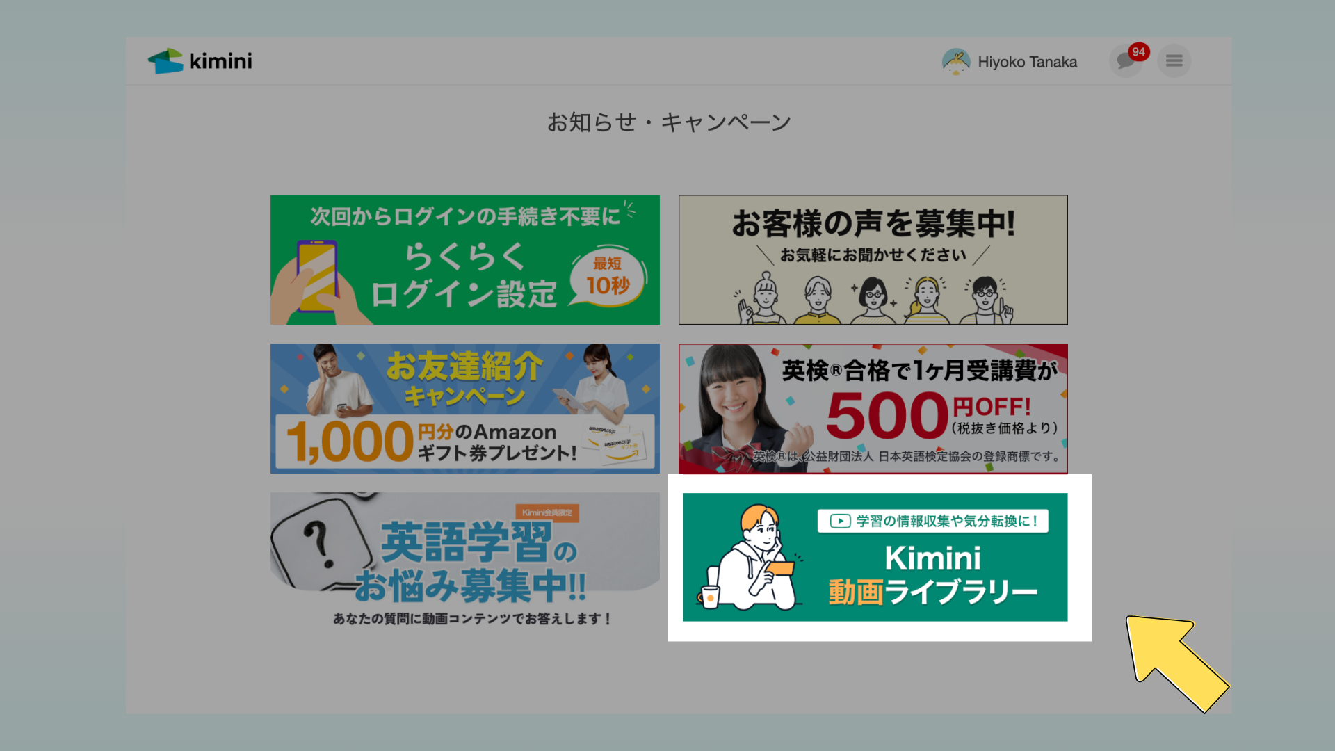 場所 (3).png