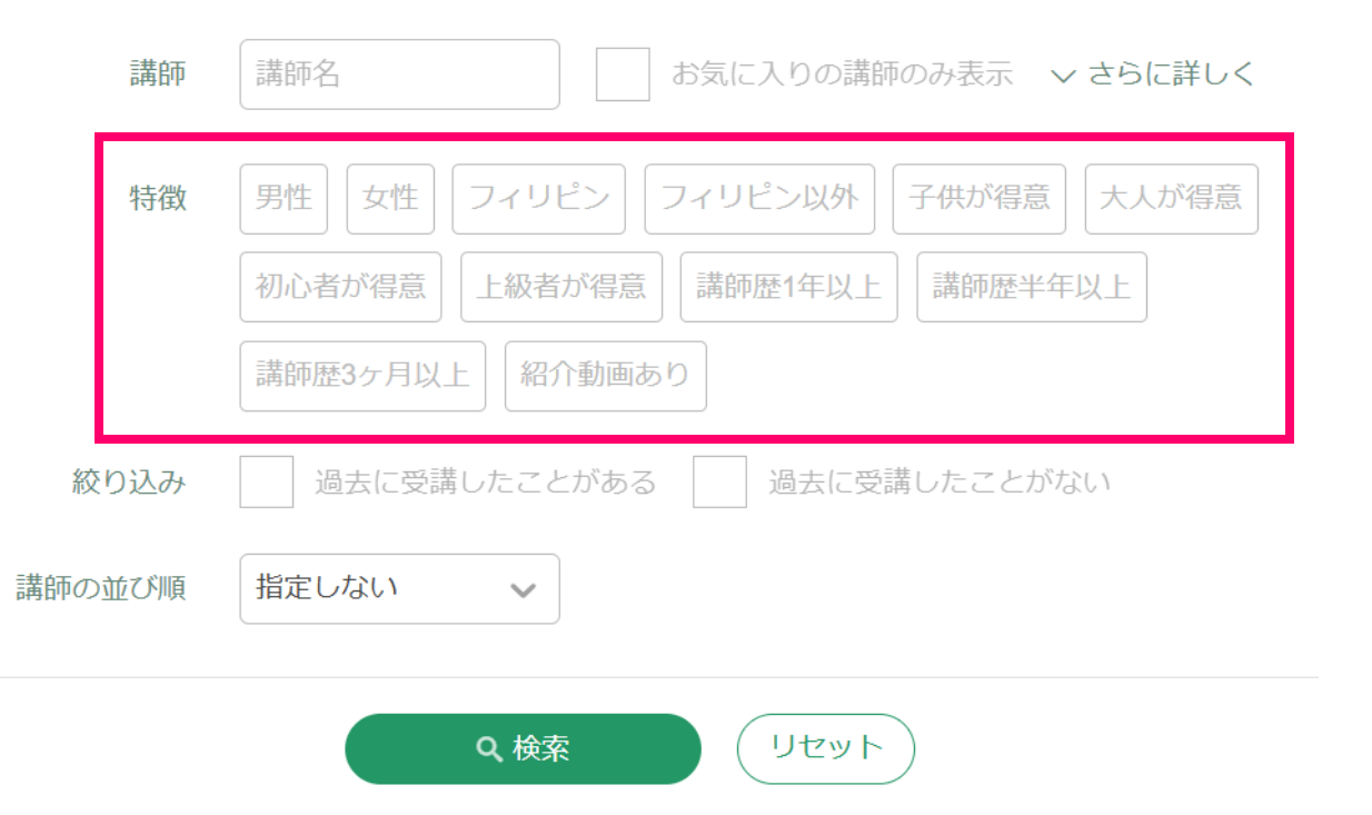 スクリーンショット 2025-07-03 113907.png