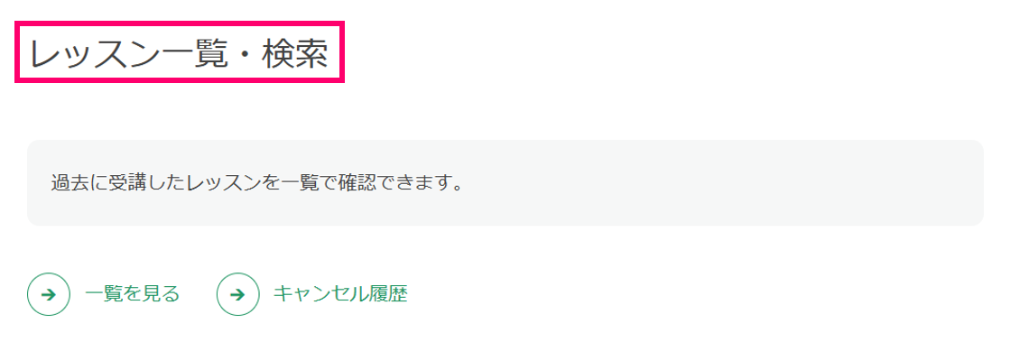 スクリーンショット 2025-10-27 100451.png