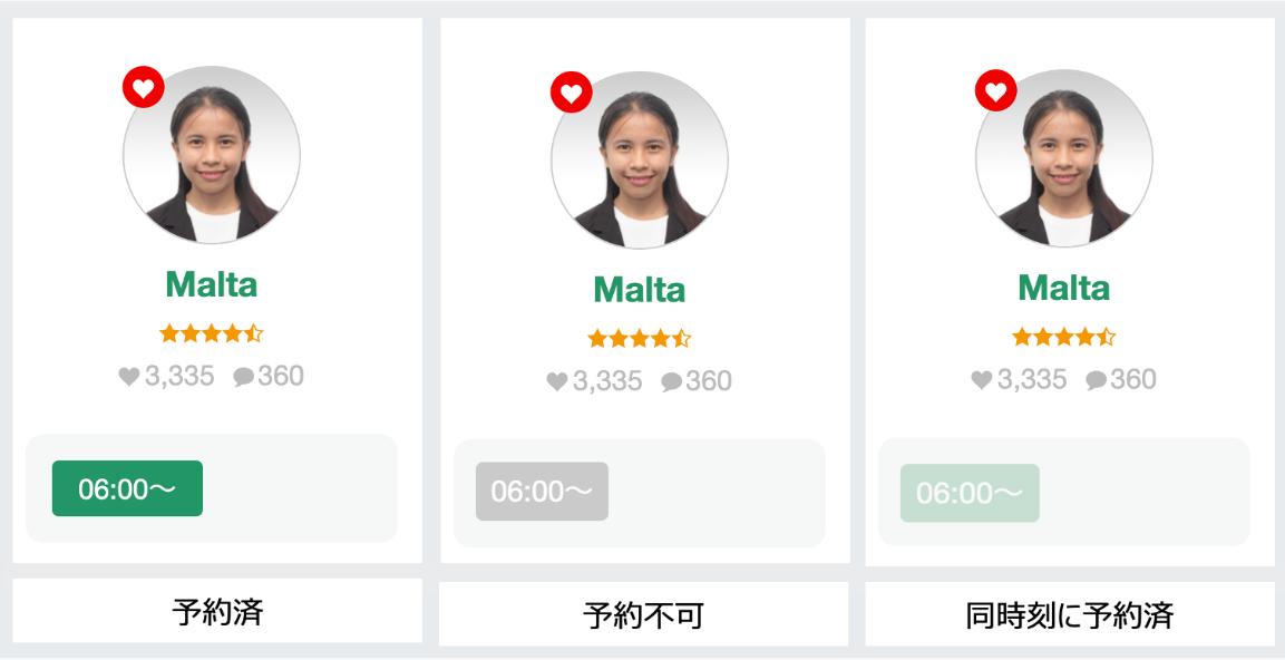スクリーンショット 2026-07-01 095446.png