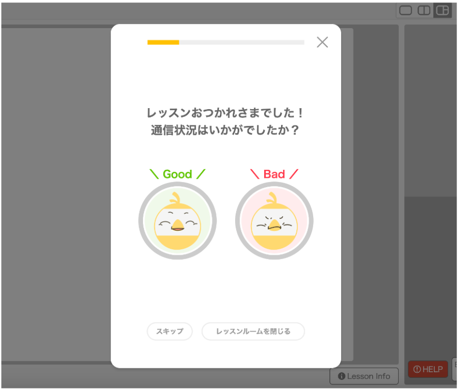 スクリーンショット 2026-10-01 100808.png