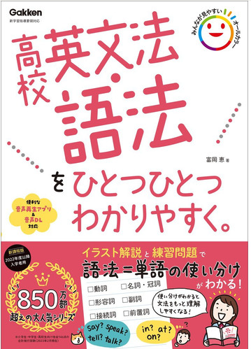 Screenshot 2023-08-18 at 11.10.11.png