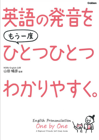 Screenshot 2023-08-18 at 11.58.02.png