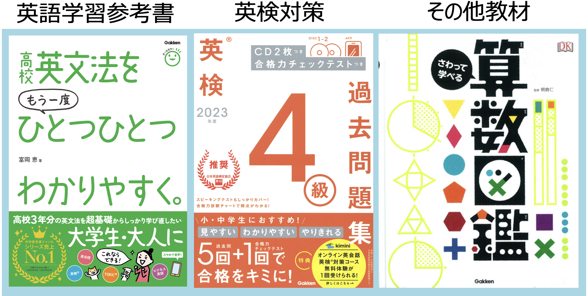 スクリーンショット 2023-12-15 11.33.28.png